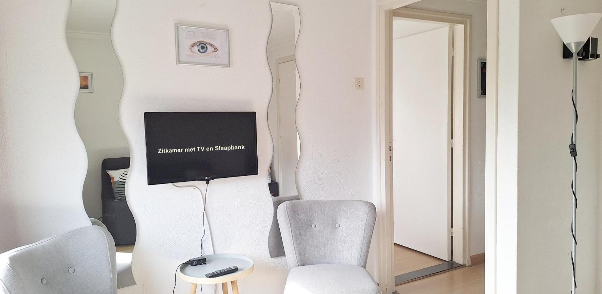 B&B Koningsbosch ภายนอก รูปภาพ